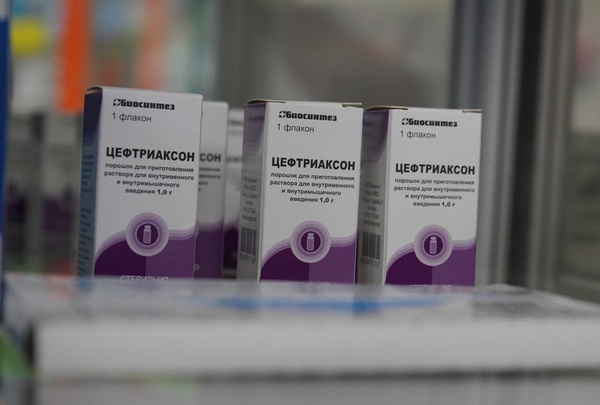 В аптечную сеть «Вита-1» поступила крупная партия цефтриаксона и цефотаксима