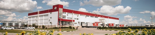 Промежуточные итоги реализации национального проекта «Производительность труда» подвели в ООО«ТД Агро-Белогорье»