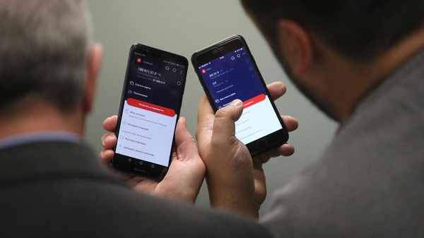 Предпринимателей приглашают принять участие в мероприятии «Система быстрых платежей»