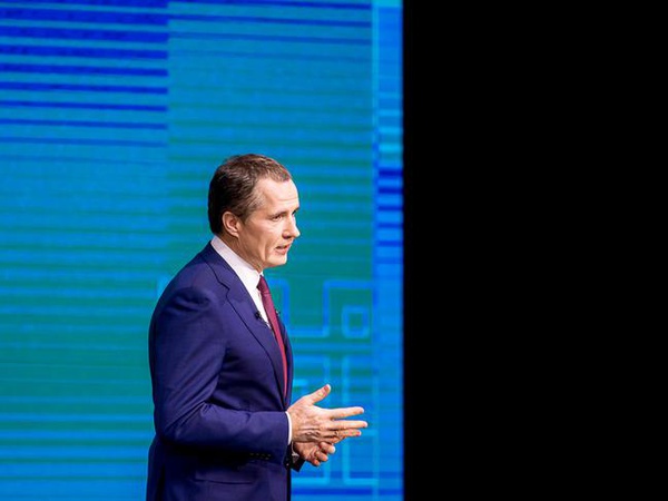 В Белгороде подвели итоги обсуждений стратегии развития Белгородской области до 2030 года