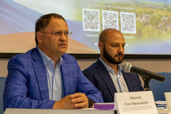 Состоялось отчетное собрание Ассоциации рынков и ярмарок Белгородской области