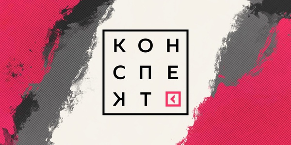 Получите бесплатный доступ к знаниям экспертов со всего мира