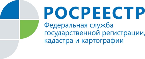 Соцсети упрощают процедуру получения государственных услуг Росреестра