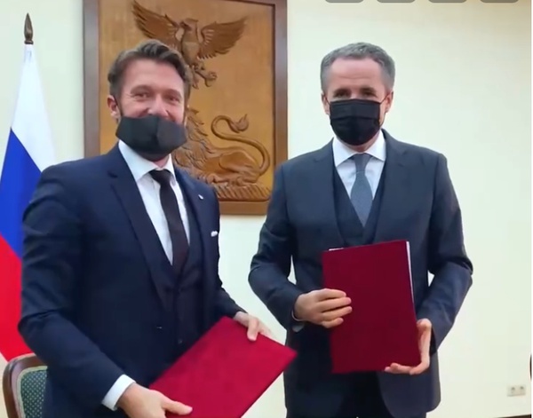 Глава региона Вячеслав Гладков подписал Соглашение о сотрудничестве с президентом «Деловой России» Павлом Титовым