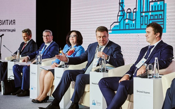 Межрегиональный Форум «Время эффективных решений. Кластеры и технопарки»