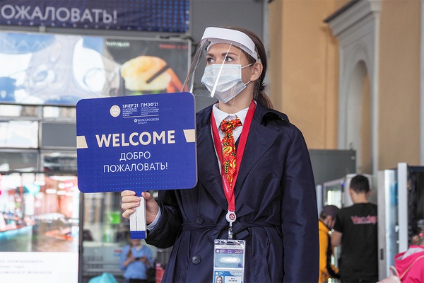 В Санкт-Петербурге стартовал XXIV Петербургский международный экономический форум