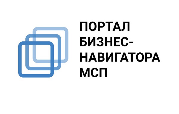 На Портале Бизнес-навигатор МСП функционирует механизм обратной связи о соблюдении (не соблюдении) моратория на проведение проверок