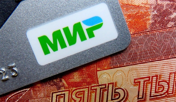 Новые условия программы туристического кешбэка