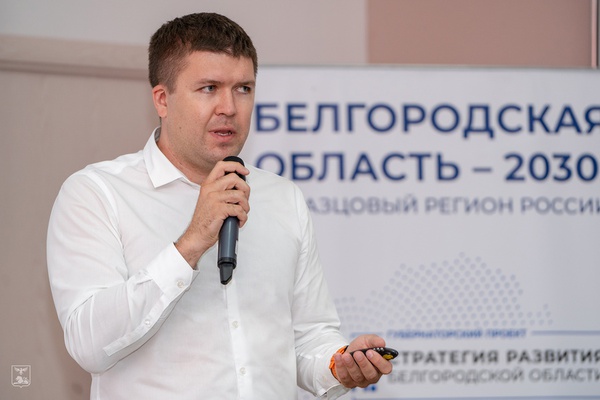 В бизнес-пространстве технопарка «Контакт» состоялась стратегическая сессия по направлению «IT, наука, инновации»