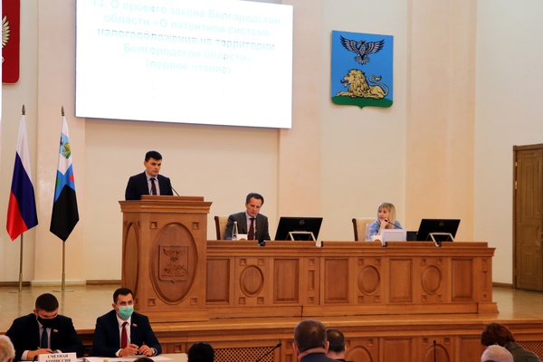 Для расчёта стоимости патента для более чем 70 видов бизнеса в 2021 году установлен понижающий коэффициент 0,9