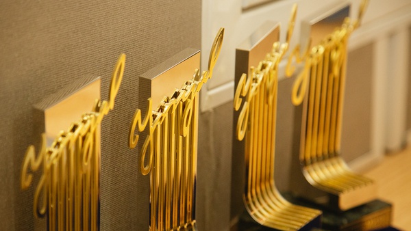 Работникам промышленных предприятий области вручили премию имени Алексея Алексеевича Угарова за 2019 год