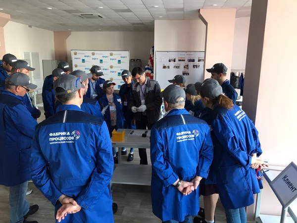 Сотрудники предприятий Белгородской области активно проходят обучение на Фабрике процессов