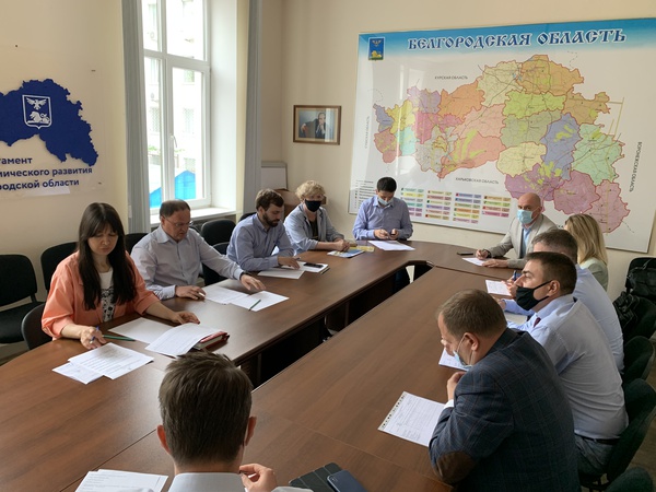 В департаменте экономического развития области состоялось совещание по реализации банковских мер поддержки бизнеса