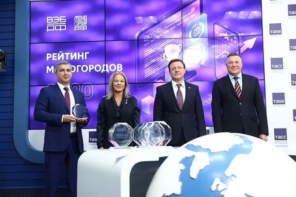 Город Губкин входит в ТОП-10 лучших моногородов России