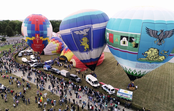Туристическая отрасль Белгородской области в 2020 году