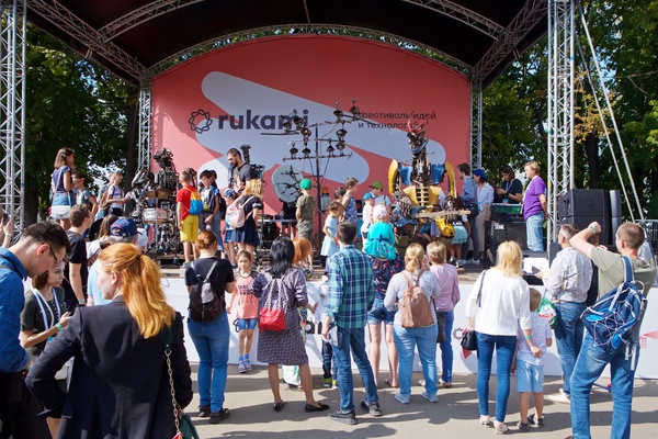 О конкурсе технического творчества