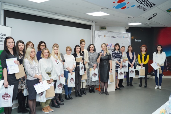 Мамы Белгорода обучились основам предпринимательства