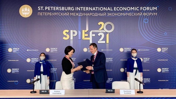 На территории Белгородской области планируют создать Центр опережающей профессиональной подготовки и организовать конкурсы технологических проектов для представителей малого и среднего предпринимательства региона