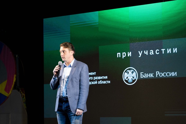 Стартап-хакатон «Завтра Миллион» начался!