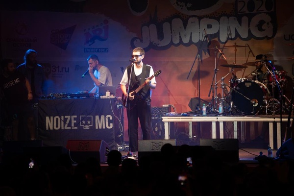 Фестиваль Fun Jumping 2020 состоялся на центральном пляже