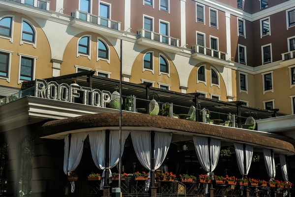 Департаментом экономического развития области успешно реализован проект «Совершенствование системы мероприятий по классификации гостиниц Белгородской области»