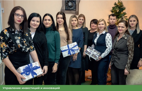 20 лет эффективной работы и созидания