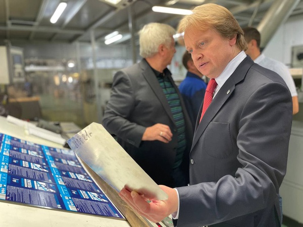 Врио заместителя Губернатора Белгородской области — начальника департамента экономического развития Белгородской области посетил ООО «БЗМИ»