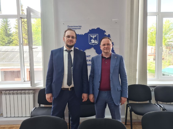 Состоялось заседание рабочей группы по реализации пилотного проекта «Развитие рынка газомоторного топлива на территории Белгородской области»