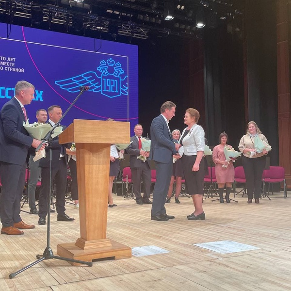 На базе областной государственной филармонии состоялось торжественное мероприятие, приуроченное к празднованию дня российского страховщика