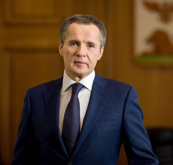 Конкурс "Лучшее название проекта по созданию и развитию новых предпринимателей Белгородской области"